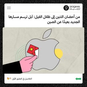 الرسوم-الجمركية الرسوم الجمركية