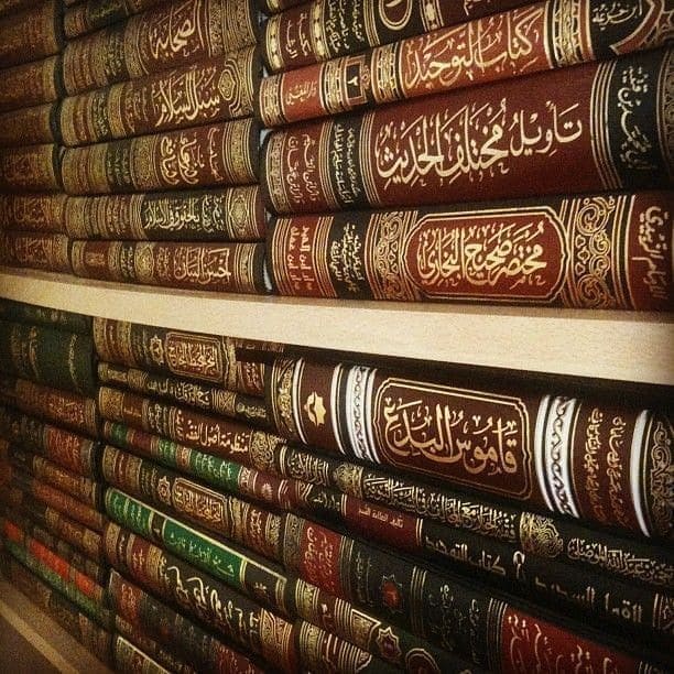 مجموعة-كتب-1 (1)